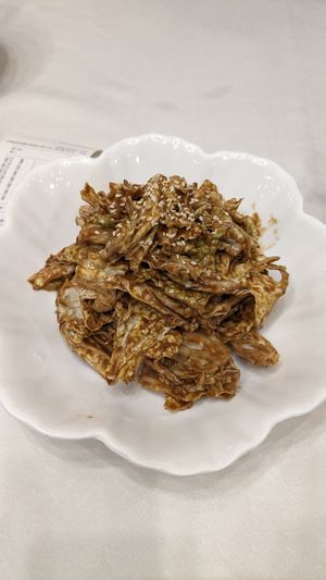 Sesame sauce cabbage at Gongdelin Vegetarian Restaurant in Beijing