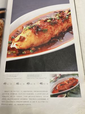 little example of menu   at Gongdelin Vegetarian Restaurant in Beijing