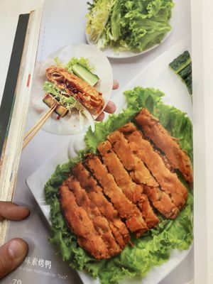 little example of menu (what i took)  at Gongdelin Vegetarian Restaurant in Beijing