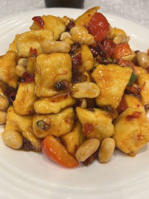 Kung pao chicken   at Gongdelin Vegetarian Restaurant in Beijing