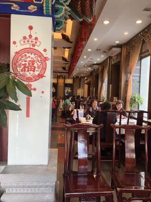 Inside at Gongdelin Vegetarian Restaurant in Beijing