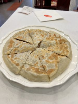 Meat pie  at Gongdelin Vegetarian Restaurant in Beijing