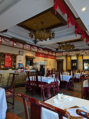  at Gongdelin Vegetarian Restaurant in Beijing