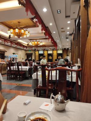  at Gongdelin Vegetarian Restaurant in Beijing