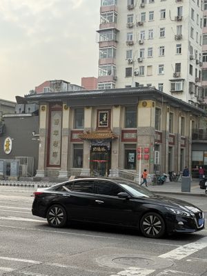   at Gongdelin Vegetarian Restaurant in Beijing