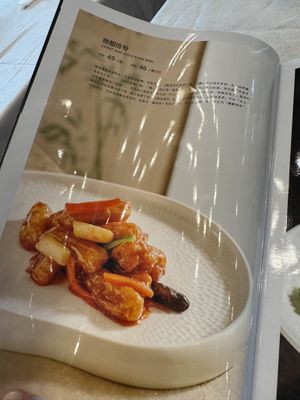   at Gongdelin Vegetarian Restaurant in Beijing