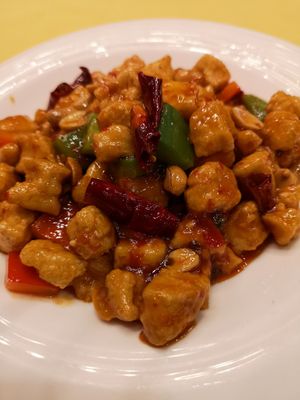 King po fake chicken at Gongdelin Vegetarian Restaurant in Beijing