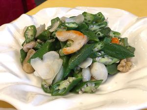 Okra and shrimp at Gongdelin Vegetarian Restaurant in Beijing