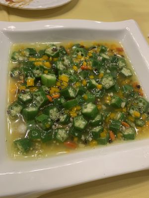 Okra with nutritious sauce at Gongdelin Vegetarian Restaurant in Beijing