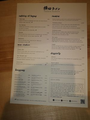 Menu with a lot of vegan options clearly marked...  at Yokota Ramen in Brest