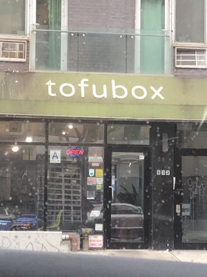 Front door   at Tofubox in Brooklyn