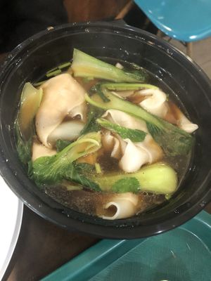 D11 non spicy chili oil wonton   at Tofubox in Brooklyn