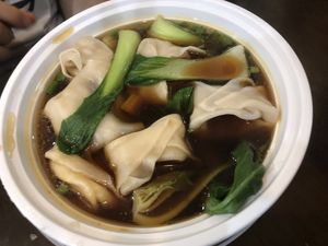 D11 non spicy chili oil wonton (6)  at Tofubox in Brooklyn