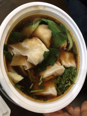 D11 non spicy chili oil wonton   at Tofubox in Brooklyn