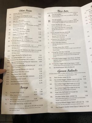 Updated Menu   at Tofubox in Brooklyn