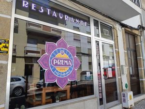 Entrance at Prema in Viseu