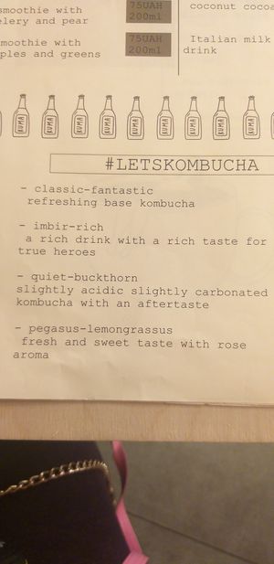 Kombucha👌 at VegaRoom in Lviv