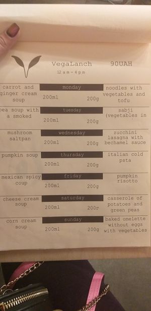 I tried mexican soup and mushroom saltpan  is super duper! Coming for more soups in future) at VegaRoom in Lviv