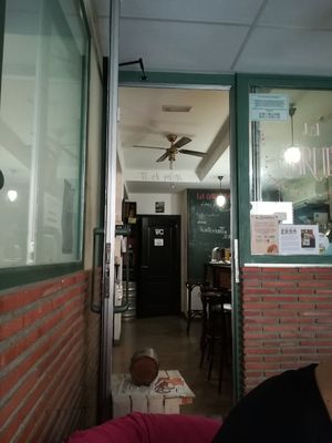 Desde la puerta at La Qarmita in Granada