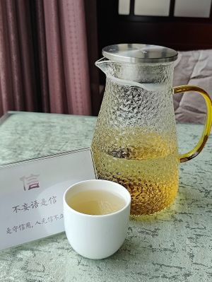 chinese tea at Yuanqi Vegetarian - 缘启妙膳 in Urumqi