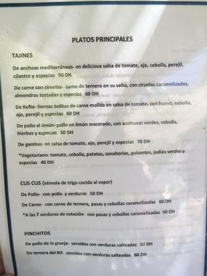 *vegan (be aware El jaleo-pumpkin contains honey) at El Jaleo in Chefchaouen