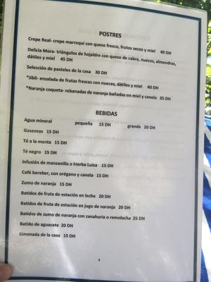 *vegan (labelled as vegan but desserts contain honey) at El Jaleo in Chefchaouen