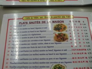 54S is vegan at Tricotin in Paris