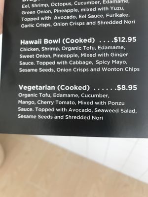 Vegetarian Signature Poke Bowl option at Chen's Poke in White Plains