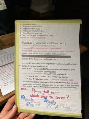 English menu with vegan, vegetarian etc  at Renkon-Ya in Kyoto