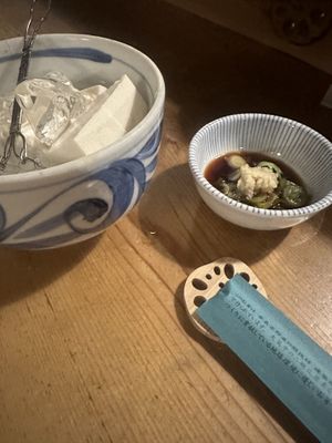   at Renkon-Ya in Kyoto