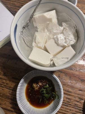   at Renkon-Ya in Kyoto