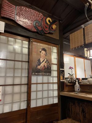 Cozy cute vibes  at Renkon-Ya in Kyoto