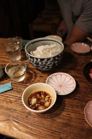 Cold tofu  at Renkon-Ya in Kyoto