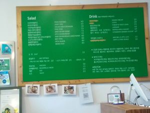 The menu. at Balance  in Cheongju