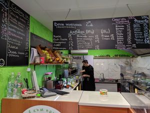 interior at KIND in Sofia