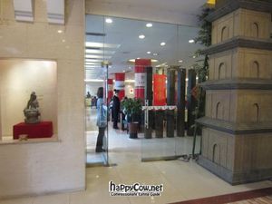 Restaurant at TiānLóng Bǎo Yán in Xian