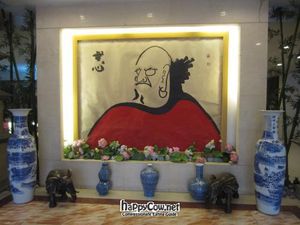 Look for this painting in the entrance at TiānLóng Bǎo Yán in Xian