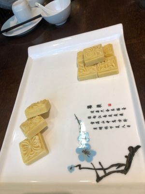 Bean cake at TiānLóng Bǎo Yán in Xian