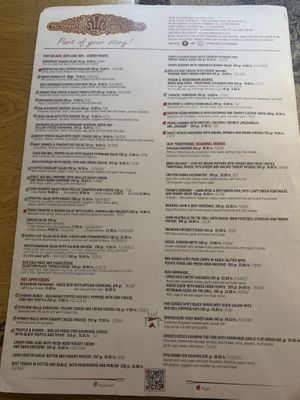 Vegan options marked by red leaf  at Shtastliveca in Veliko Tarnovo