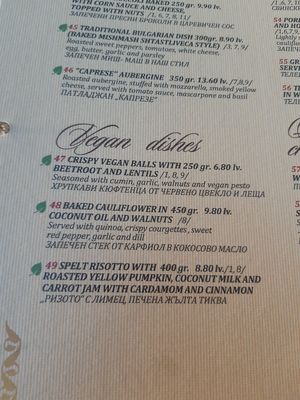 Vegan dishes at Shtastliveca in Veliko Tarnovo