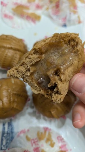 Inside of the walnut bun (sweet) at Daxingshan Temple Vegetarian in Xian