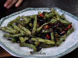 Green beans at Daxingshan Temple Vegetarian in Xian