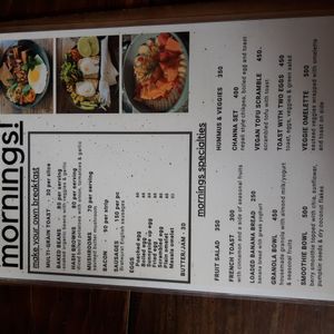 Menu at Annamaya in Lalitpur