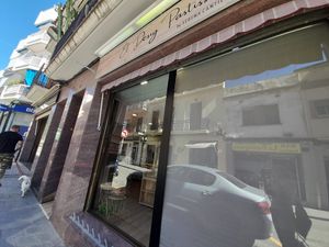 Front at El Desig Pastissers  in Canet De Mar