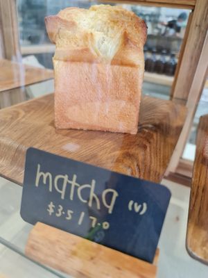 Matcha Loaf ~ 16/2/22 at Real Food 真食 - Yishun in North Singapore