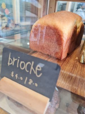 Brioche Bread ~ 24/2/22 at Real Food 真食 - Yishun in North Singapore