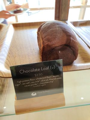 Chocolate loaf at Real Food 真食 - Yishun in North Singapore