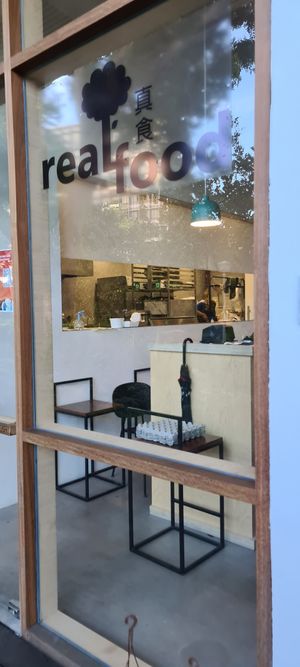 Yishun Real Food at Real Food 真食 - Yishun in North Singapore