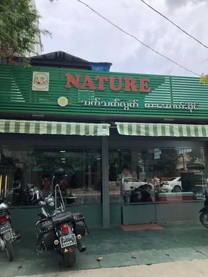 Shop name taken from the outside at Nature in Mandalay