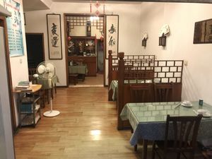 Restaurant at Tiān Yī Xiāng 天一香 in Qingdao